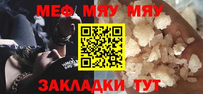 ECSTASY Чебаркуль