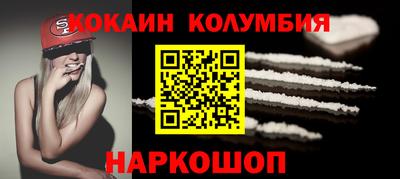 гашик Гусь-Хрустальный
