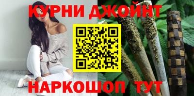 кристаллы Гусиноозёрск