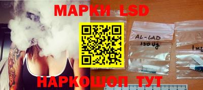 кристаллы Гусиноозёрск