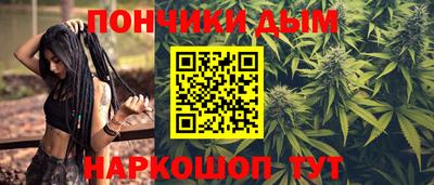 кристаллы Гусиноозёрск