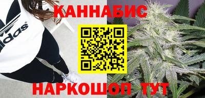 кристаллы Гусиноозёрск