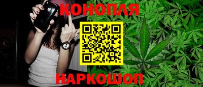 кристаллы Гусиноозёрск