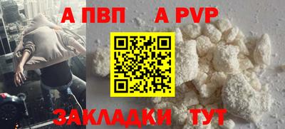 марихуана Гусев