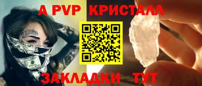 марихуана Гусев