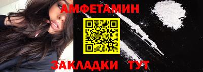 кристаллы Гусиноозёрск