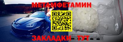 марихуана Гусев