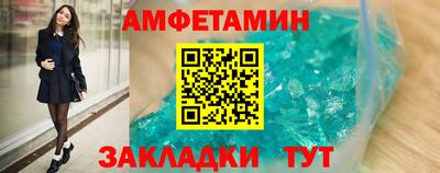 марихуана Гусев