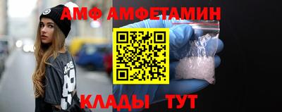 гашик Гусь-Хрустальный
