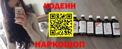 гашиш Чебоксары