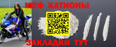 гашик Гусь-Хрустальный
