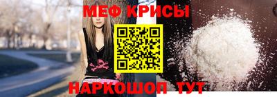 марихуана Гусев